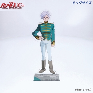 機動戦士ガンダムUC』アクリルスタンドが本日予約スタート！バナージ