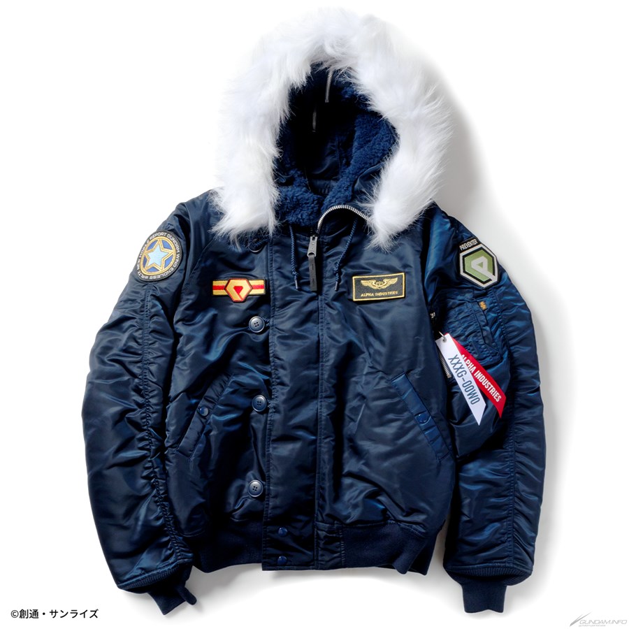 Four Items, Including the Heero Yuy Model Flight Jacket N-2B! New
