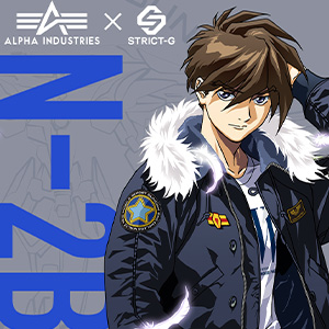 ヒイロモデルのフライトジャケット「N-2B」ほか全4アイテム！STRICT-G