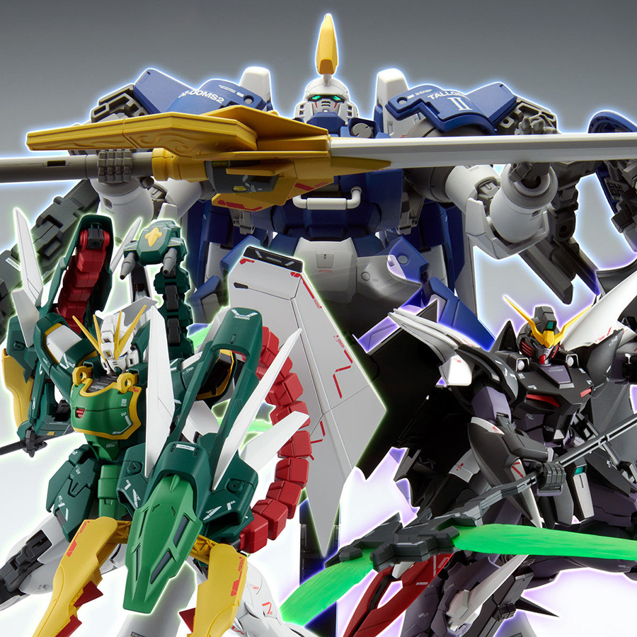 RG ゴッドガンダム用 拡張セット」「MG シェンロンガンダム EW