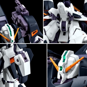 HG「ギャプランTR-5［フライルー］ギガンティック・アーム・ユニット