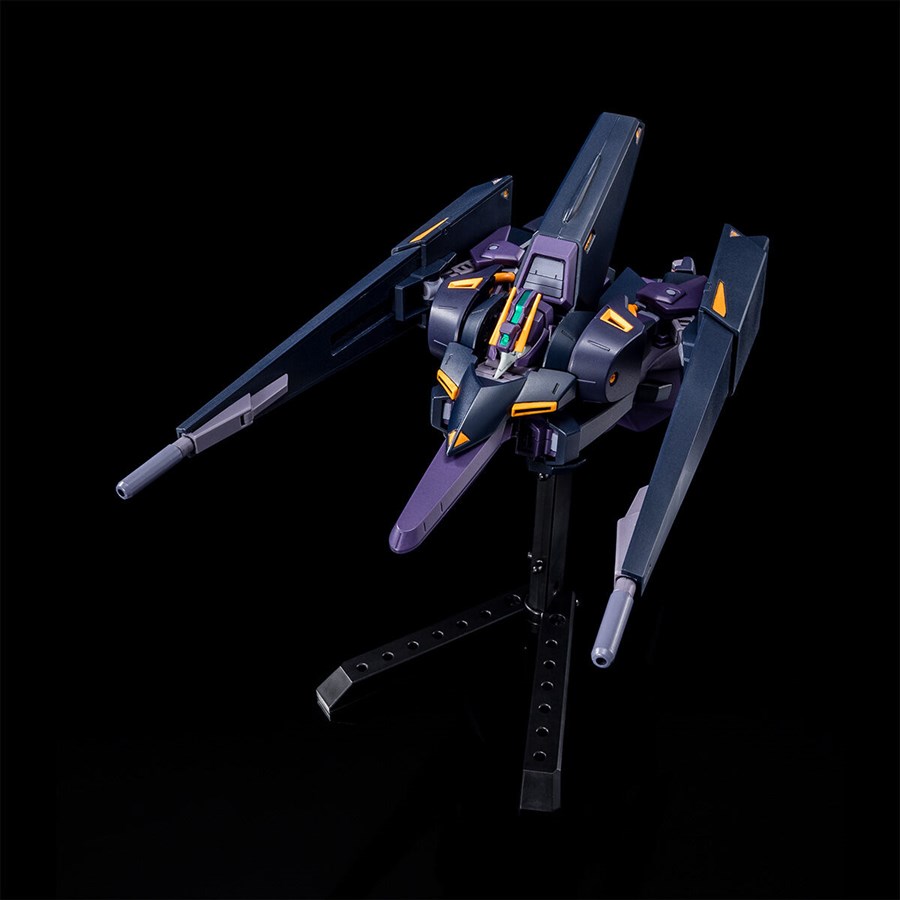 HG「ギャプランTR-5［フライルー］ギガンティック・アーム・ユニット