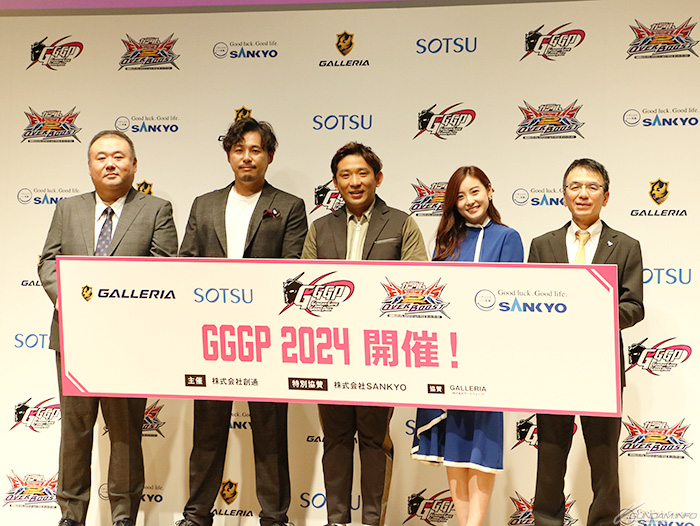 賞金総額800万円＆「EXVS.2 オーバーブースト」で開催決定！ガンダム