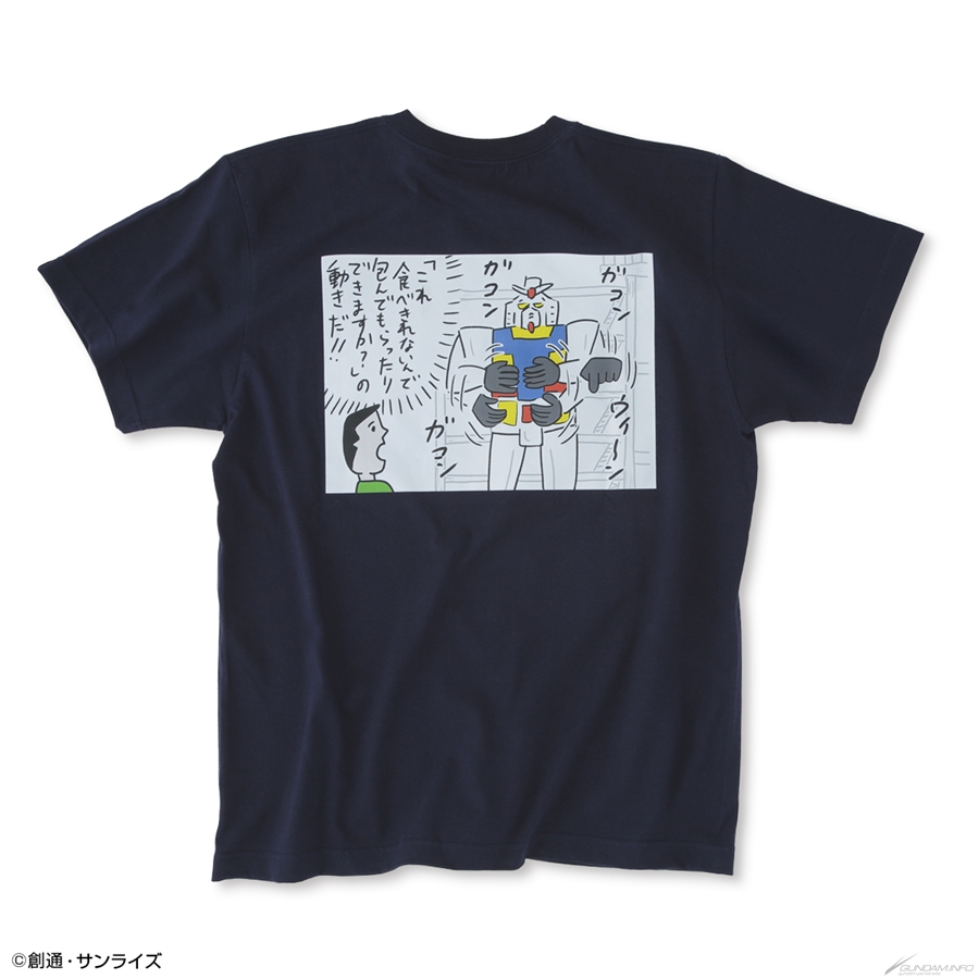 GUNDAM.INFO 15周年記念 Tシャツ」＆「ミニタオル」が12月9日より
