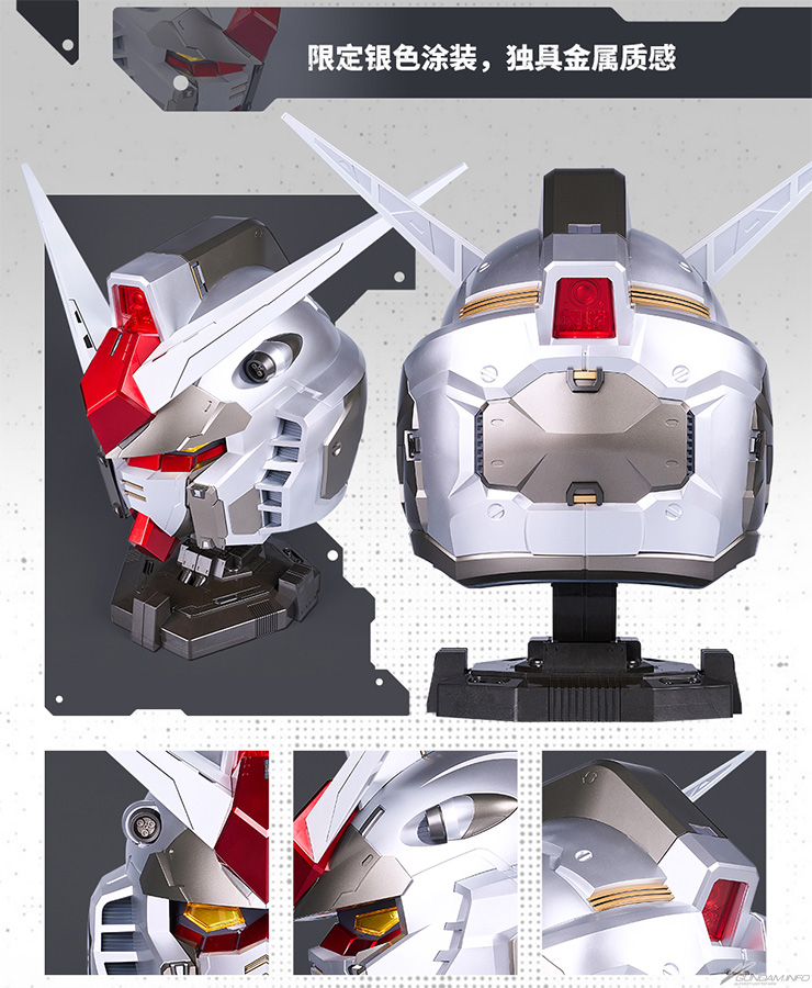 ZAKU MOLLY MS-06F ZAKU II」や「QMSV mini Freedom Gundam FULL BURST