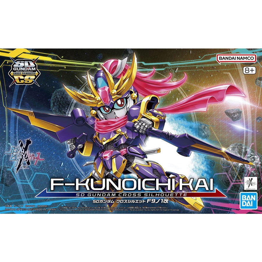 The HG Shin Burning Gundam and SD Gundam Cross Silhouette F