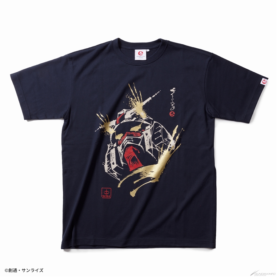 ガンダム、Ζガンダム、νガンダムが登場！「STRICT-G JAPAN『ガンダム