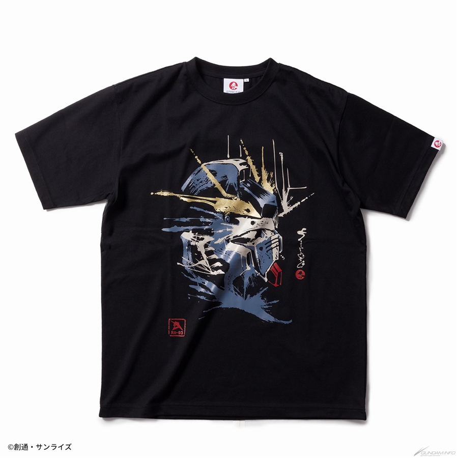ガンダム、Ζガンダム、νガンダムが登場！「STRICT-G JAPAN『ガンダム