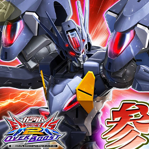 水星の魔女』より「ガンダム・ファラクト」参戦決定！「機動戦士