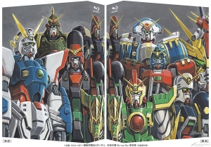 機動武闘伝Gガンダム 石破天驚 Blu-ray Box」全2巻、本日再リリース