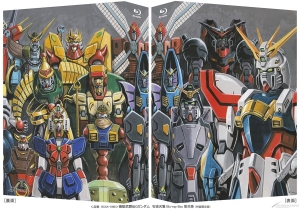 機動武闘伝Gガンダム』30周年記念！「石破天驚 Blu-ray Box」全2巻が