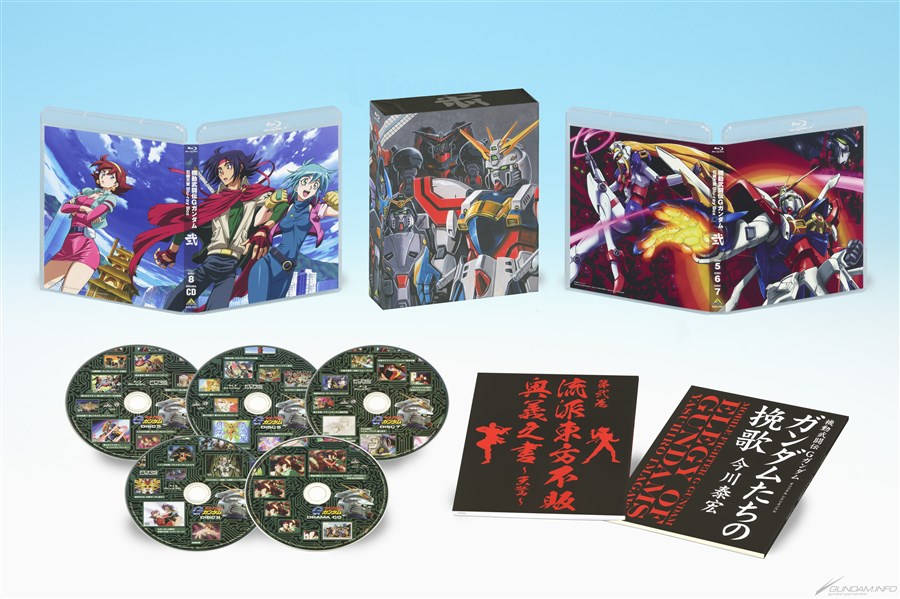 機動武闘伝Gガンダム 石破天驚 Blu-ray Box」全2巻、本日再リリース