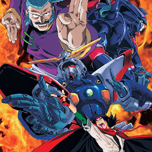 機動武闘伝Gガンダム』30周年記念！「石破天驚 Blu-ray Box」全2巻が 