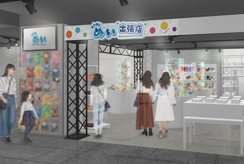 Bandai Namco Cross Store Tokyo Will Open on November 17th for a Second ...
