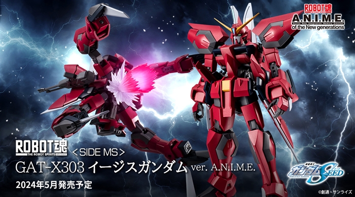 The First Transforming Figure in the ROBOT SPIRITS ver. A.N.I.M.E.