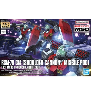 HG ジム（ショルダー・キャノン装備／ミサイルポッド装備）」11/18発売