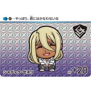キャリバーンやエリクト、スレッタ＆ミオリネほか全30種！「カードダス
