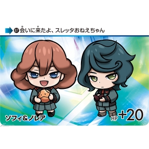 水星の魔女 ミオリネ 初弾 カードダス PSA10 水星の魔女 ミオリネ 初弾 カードダス PSA10 水星の魔女 ミオリネ 初弾