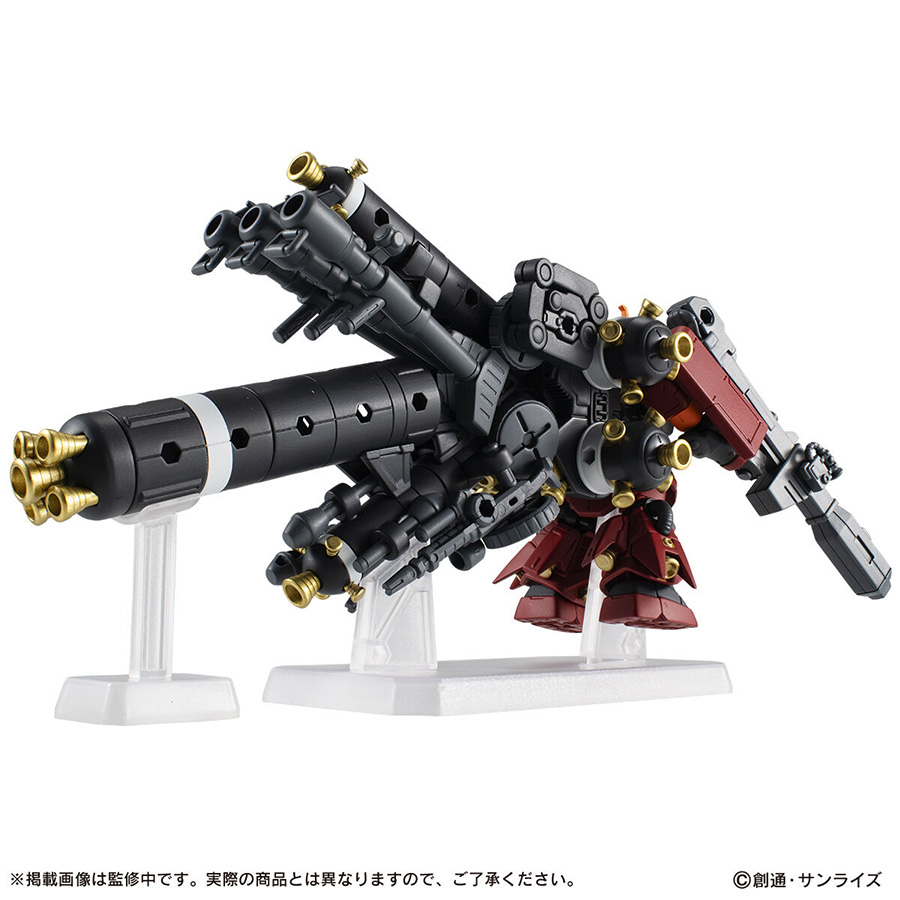 機動戦士ガンダム MOBILE SUIT ENSEMBLE EX49 高機動型ザク サイコ