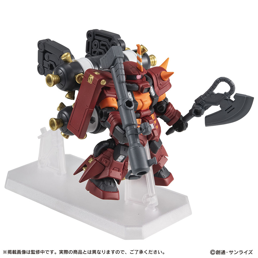MOBILE SUIT ENSEMBLE EX50 フルアーマー・ガンダム（GUNDAM