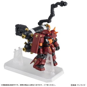 MOBILE SUIT ENSEMBLE EX50 フルアーマー・ガンダム（GUNDAM