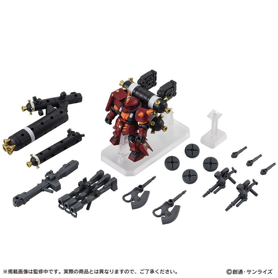 MOBILE SUIT ENSEMBLE EX50 フルアーマー・ガンダム（GUNDAM