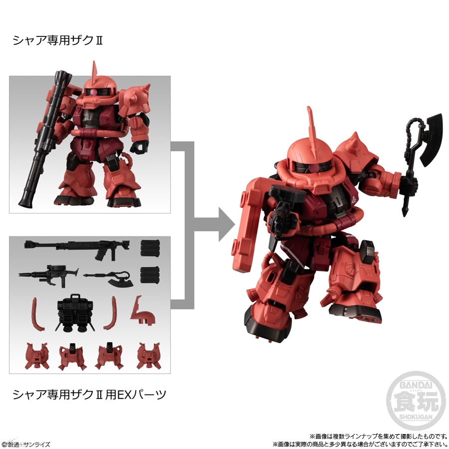 MOBILITY JOINT GUNDAM SP Goes on Sale 4/22! The First Lineup