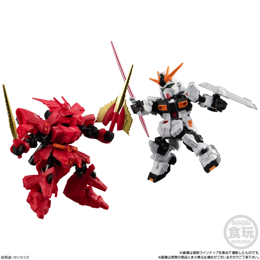 アムロとシャアのメモリアルな機体が集結！「MOBILITY JOINT GUNDAM SP