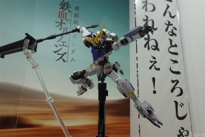ビグ・ザムやG-セルフ（パーフェクトパック）を初公開！「TAMASHII