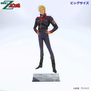 機動戦士Ζガンダム』アクリルスタンド8種が本日予約スタート！カミーユ