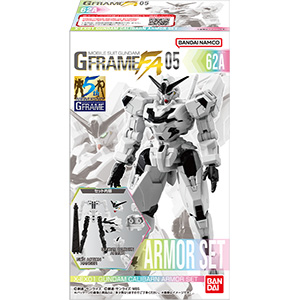 プレミアムバンダイ限定「GフレームFA マスターガンダム（明鏡止水Ver