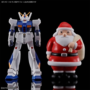 激レア　スノーベイビーとサンタフィギュア 1/144スケールで彩色済・組立不要！ガンダムベース限定ソフビ「サンタ
