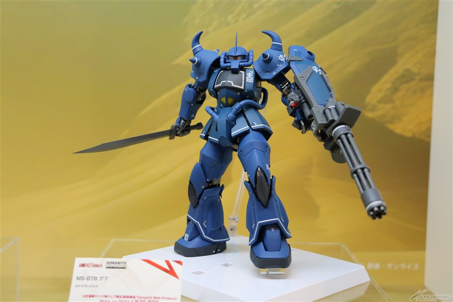 GFFMC グフ GUNDAM FIX FIGURATION METAL COMPOSITE MS-07B GOUF | TAMASHII WEB