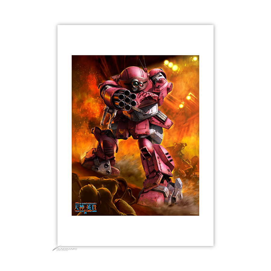 ガンプラのボックスアートやゲーム、Blu-rayのイラストも！「25TH