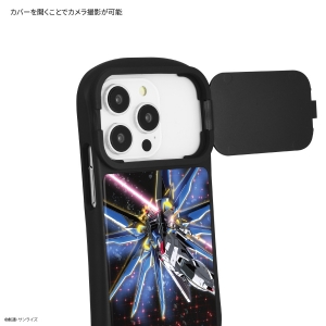 機動戦士ガンダムSEED』iPhoneシリーズ対応ハイブリッドガラスケース