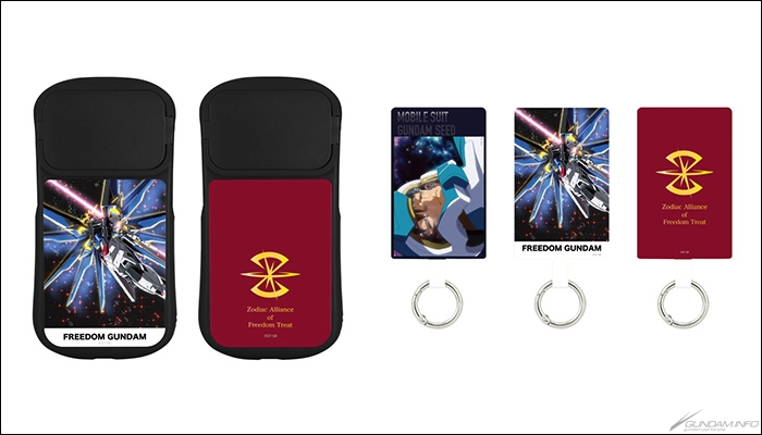 機動戦士ガンダムSEED』iPhoneシリーズ対応ハイブリッドガラスケース