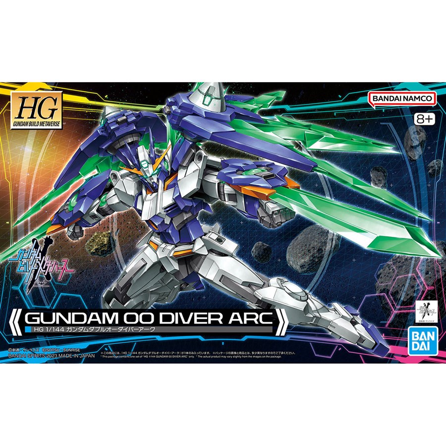 HG ガンダム 00 DIVER 他 リク＆ヒロトの新機体！「HG ガンダムダブルオーダイバーアーク」「HG