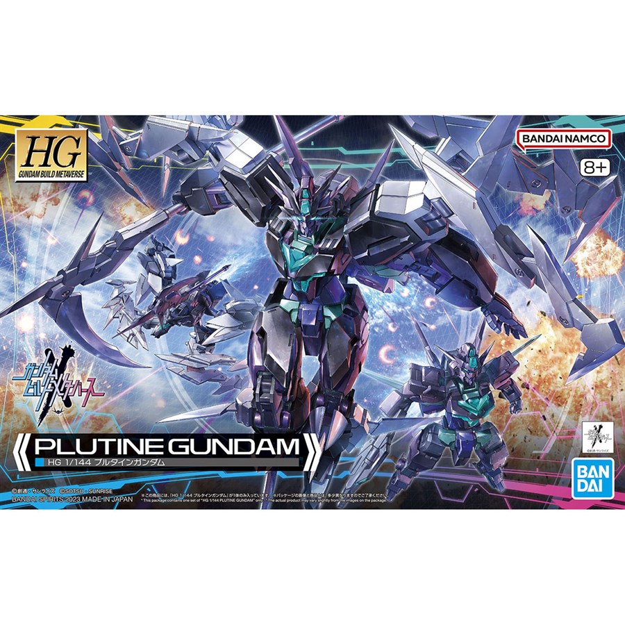 リク＆ヒロトの新機体！「HG ガンダムダブルオーダイバーアーク」「HG