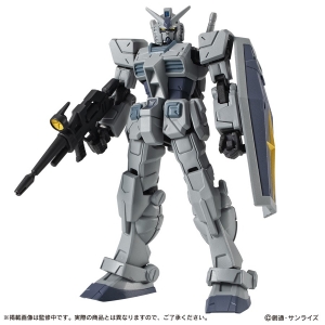 機動戦士ガンダム カプセルアクション G-3ガンダム」本日より