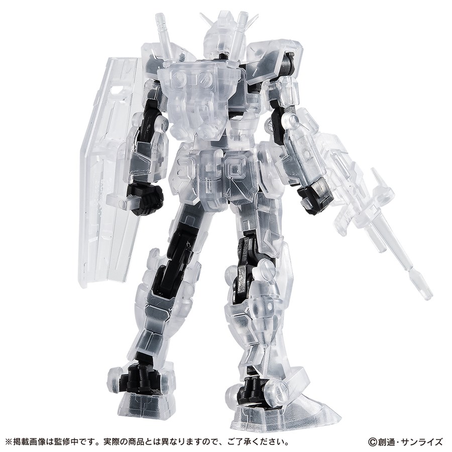 機動戦士ガンダム カプセルアクション G-3ガンダム」本日より