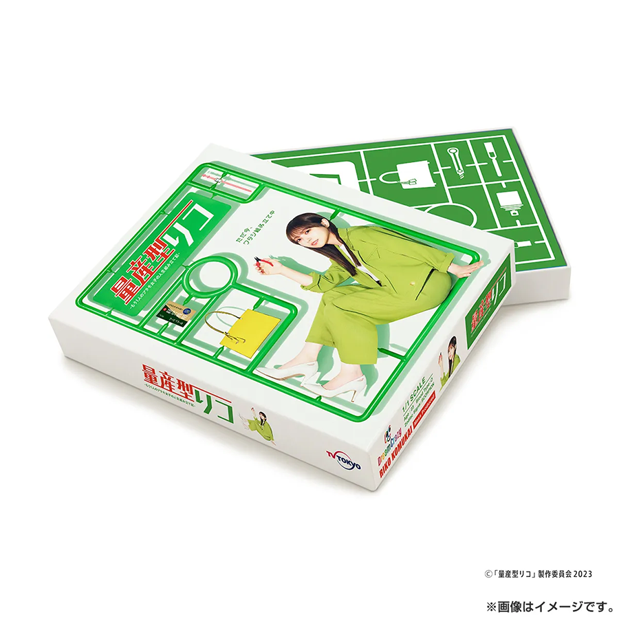 量産型リコ -もう1人のプラモ女子の人生組み立て記- DVD BOX | GUNDAM