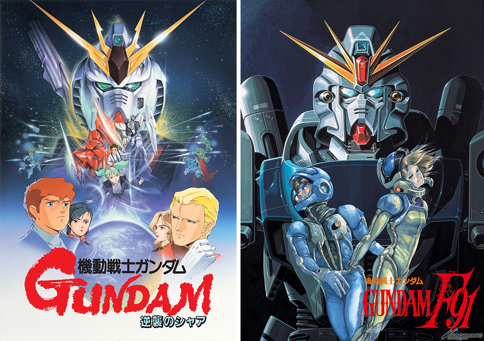 BS12「日曜アニメ劇場」にて12月17日に『機動戦士ガンダム 逆襲の