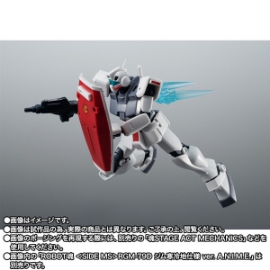 ROBOT魂 ver. A.N.I.M.E.「ブルーディスティニー3号機」＆「2号機