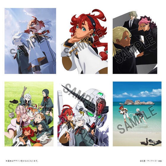 機動戦士ガンダム 水星の魔女 画集&お疲れ様本 同時購入特典付き】 『機動戦士ガンダム 水星の魔女』画集/お疲れ様本