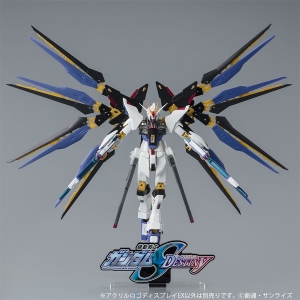 アクリルロゴディスプレイEX SEED DESTINY（小）」本日より予約開始