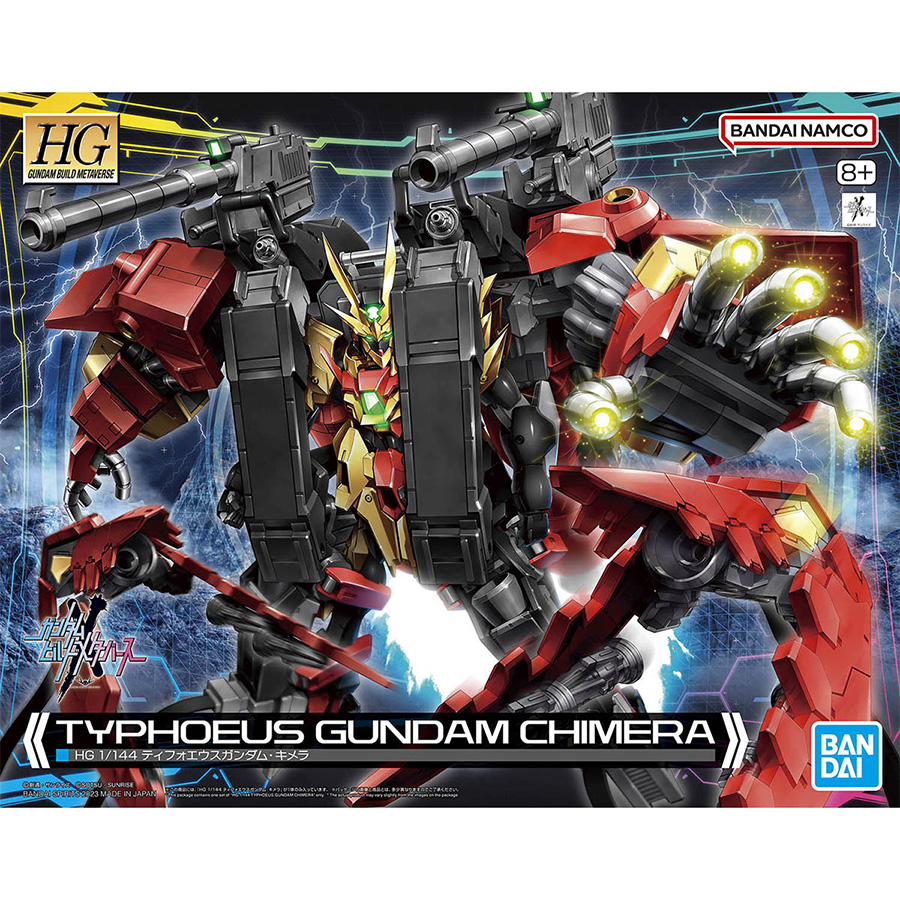 全高約257mmの大型機体！「HG ティフォエウスガンダム・キメラ」12月16