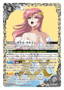 水星の魔女』をはじめ、過去最多となる7作品より参戦！「バトル