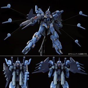 HG「トーリスリッター」「バイアラン・カスタム2号機（バンデシネ版