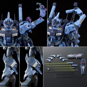 HG「トーリスリッター」「バイアラン・カスタム2号機（バンデシネ版