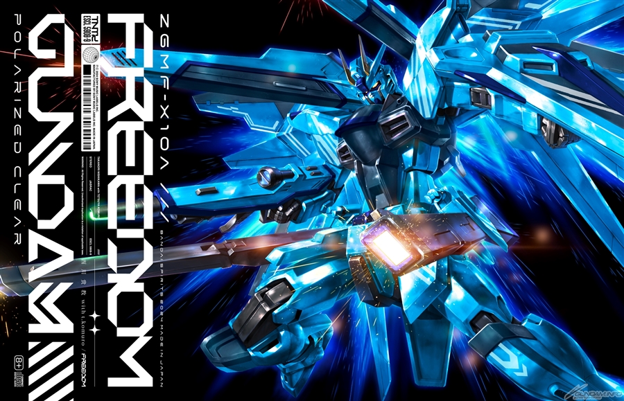 ガンプラ同梱の限定盤も！『機動戦士ガンダムSEED FREEDOM』主題歌